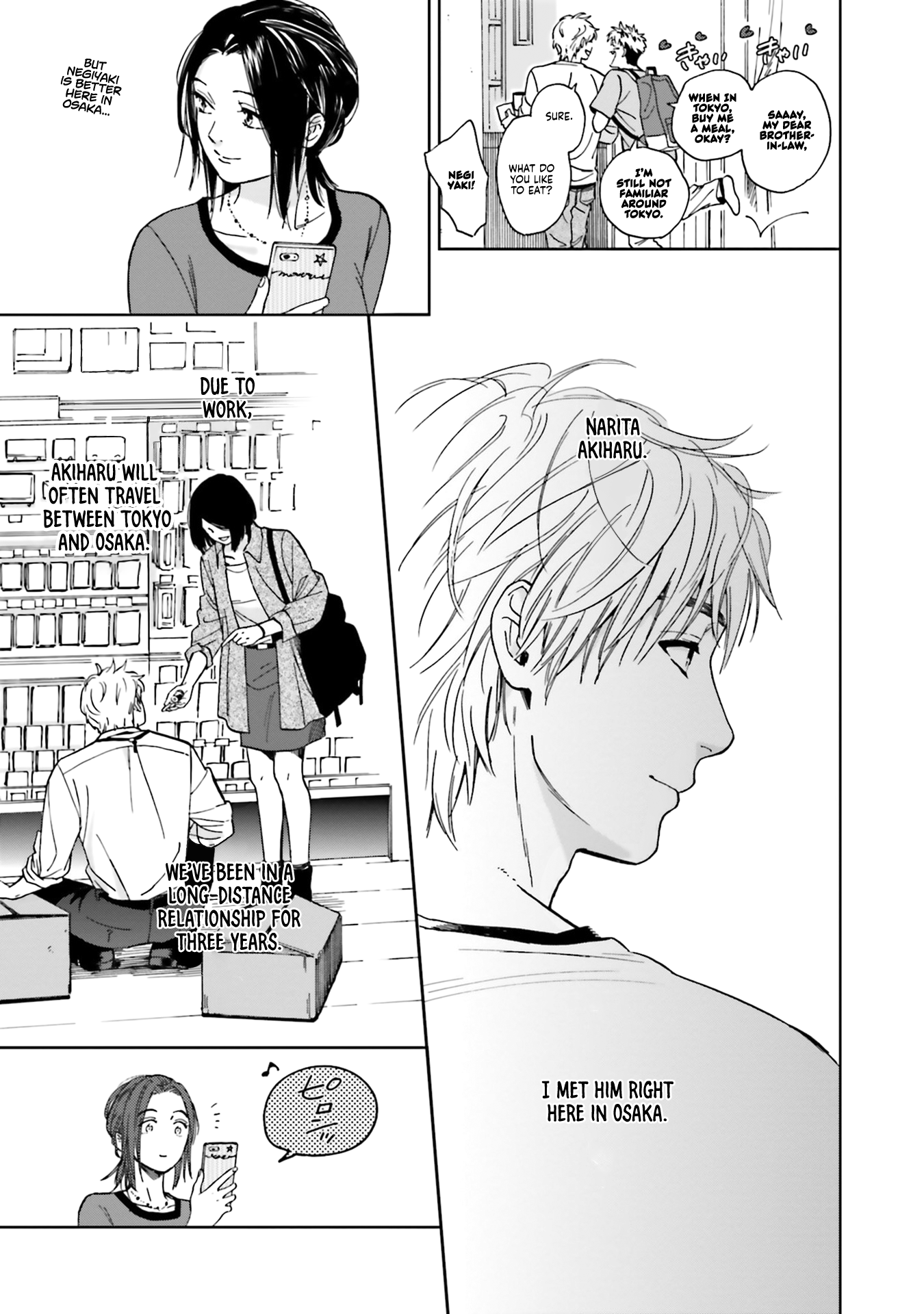 Story of Fifty Centimeters. Chapter 4 page 11 - Chapter 4