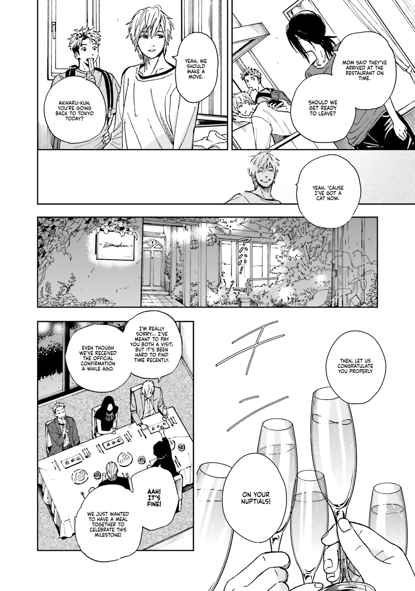 Story of Fifty Centimeters. Chapter 4 page 12 - Chapter 4