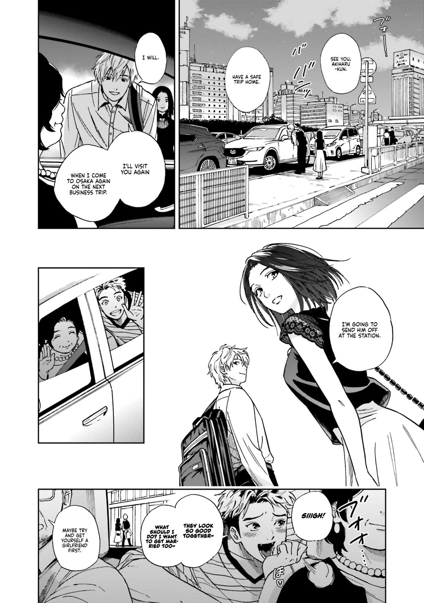 Story of Fifty Centimeters. Chapter 4 page 16 - Chapter 4