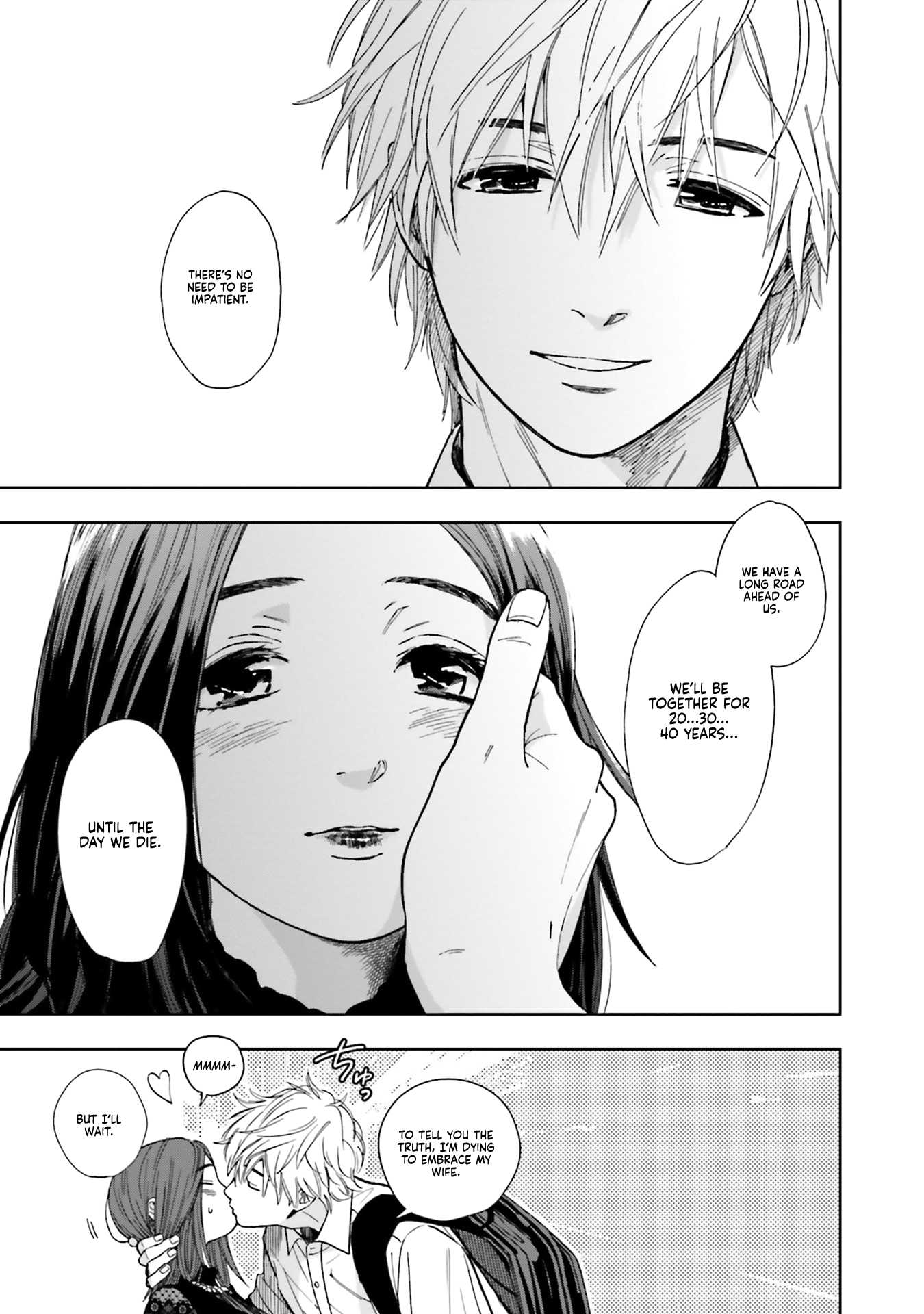 Story of Fifty Centimeters. Chapter 4 page 21 - Chapter 4