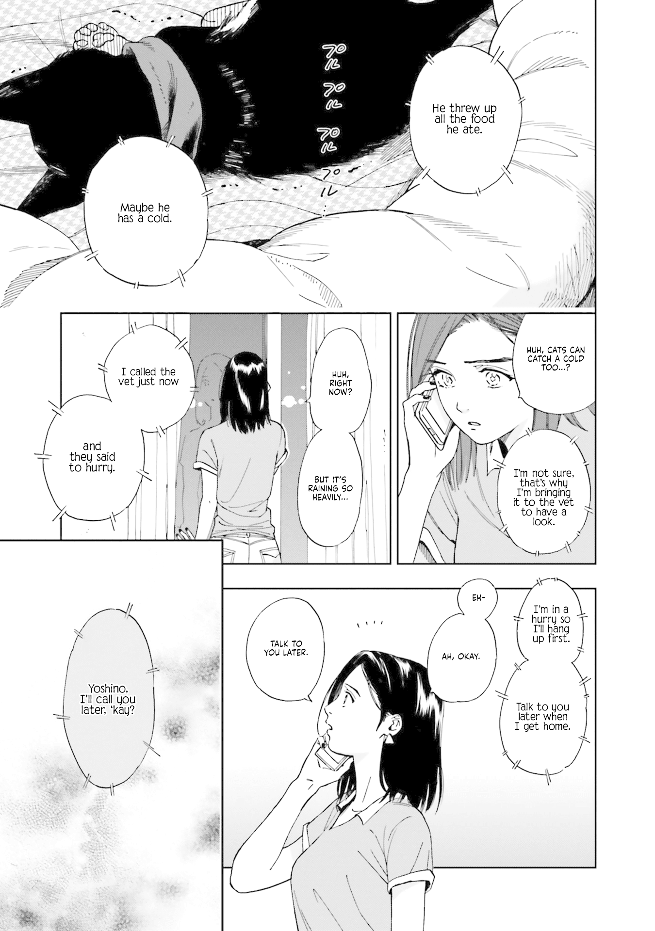 Story of Fifty Centimeters. Chapter 4 page 25 - Chapter 4