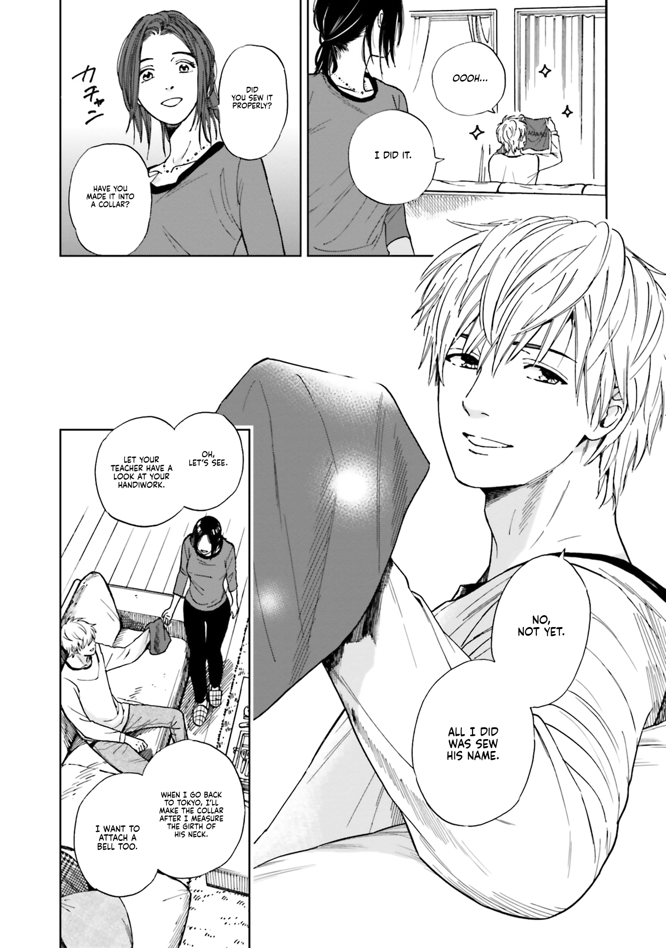 Story of Fifty Centimeters. Chapter 4 page 4 - Chapter 4