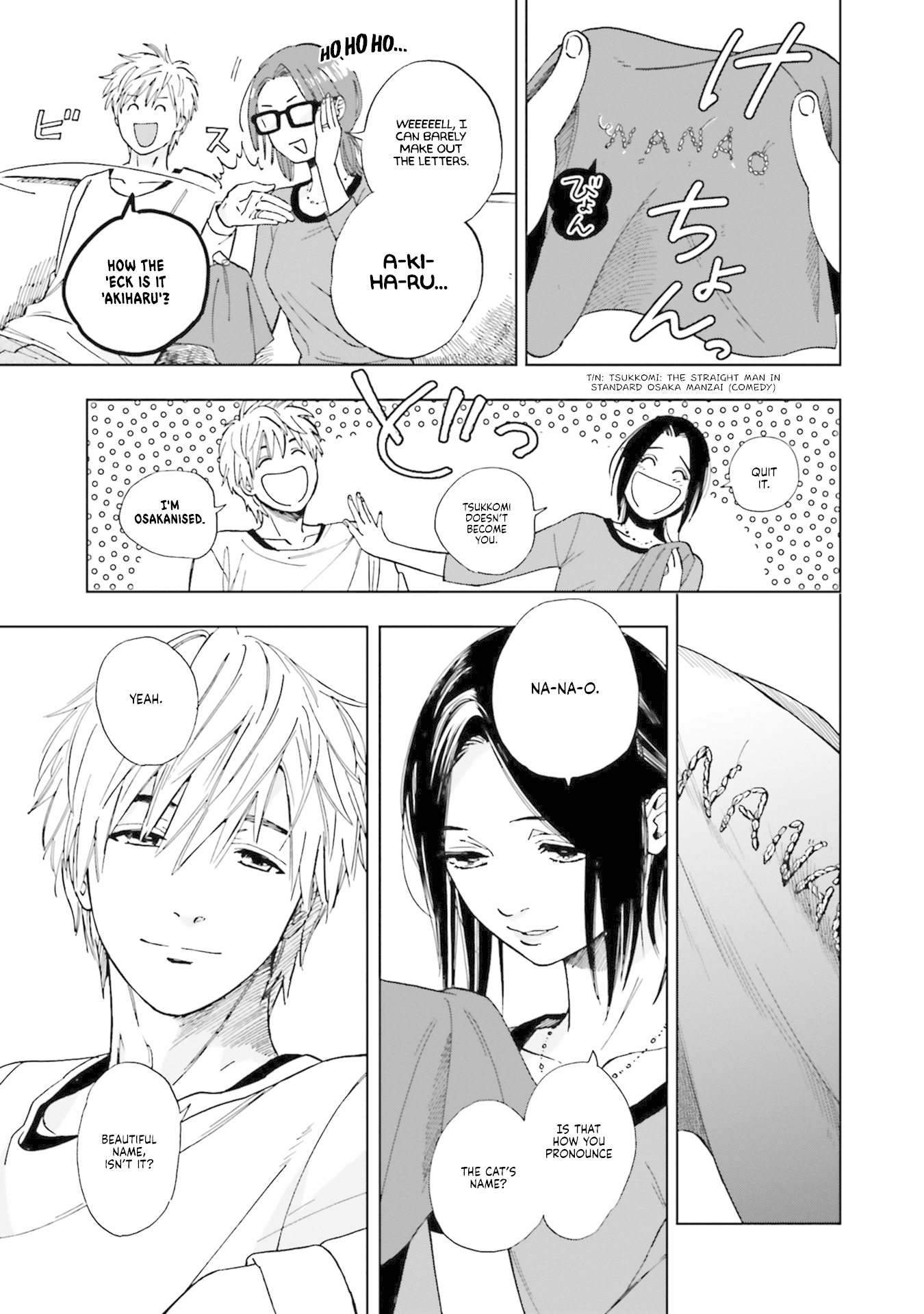 Story of Fifty Centimeters. Chapter 4 page 5 - Chapter 4