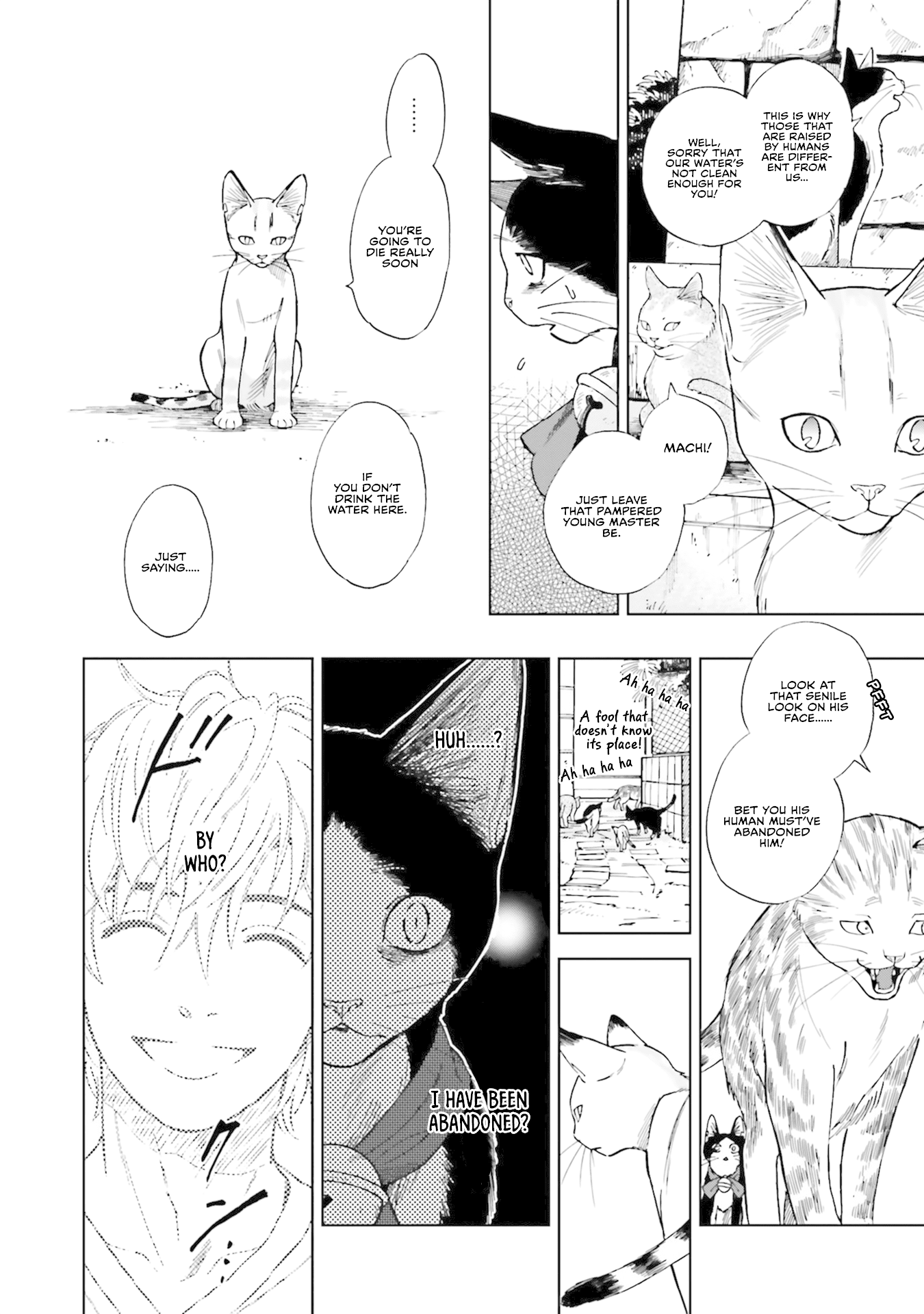 Story of Fifty Centimeters. Chapter 5 page 16 - Chapter 5