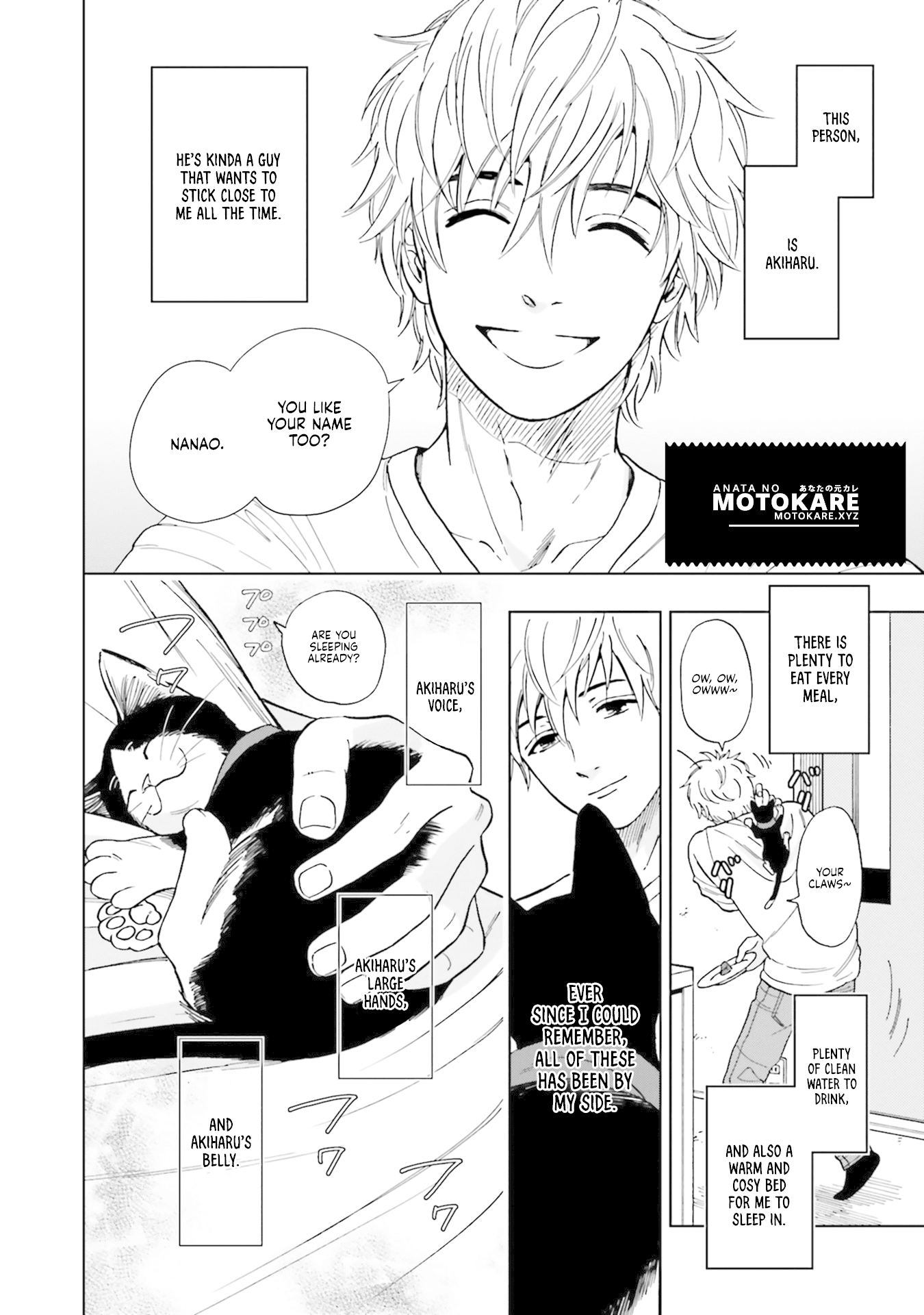 Story of Fifty Centimeters. Chapter 5 page 2 - Chapter 5