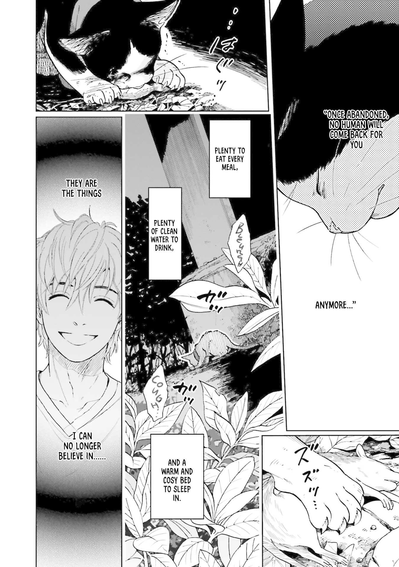 Story of Fifty Centimeters. Chapter 5 page 20 - Chapter 5