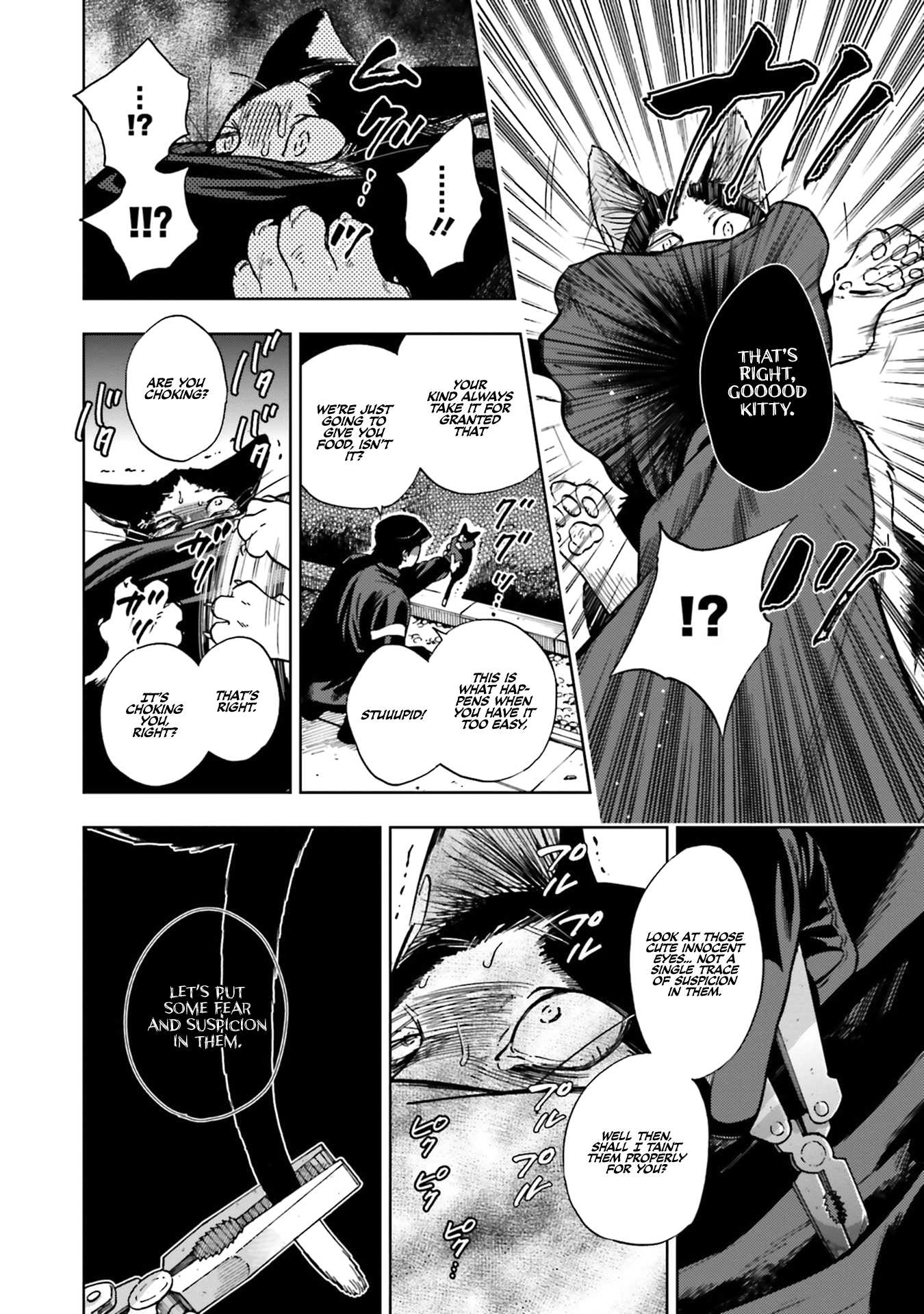 Story of Fifty Centimeters. Chapter 5 page 22 - Chapter 5