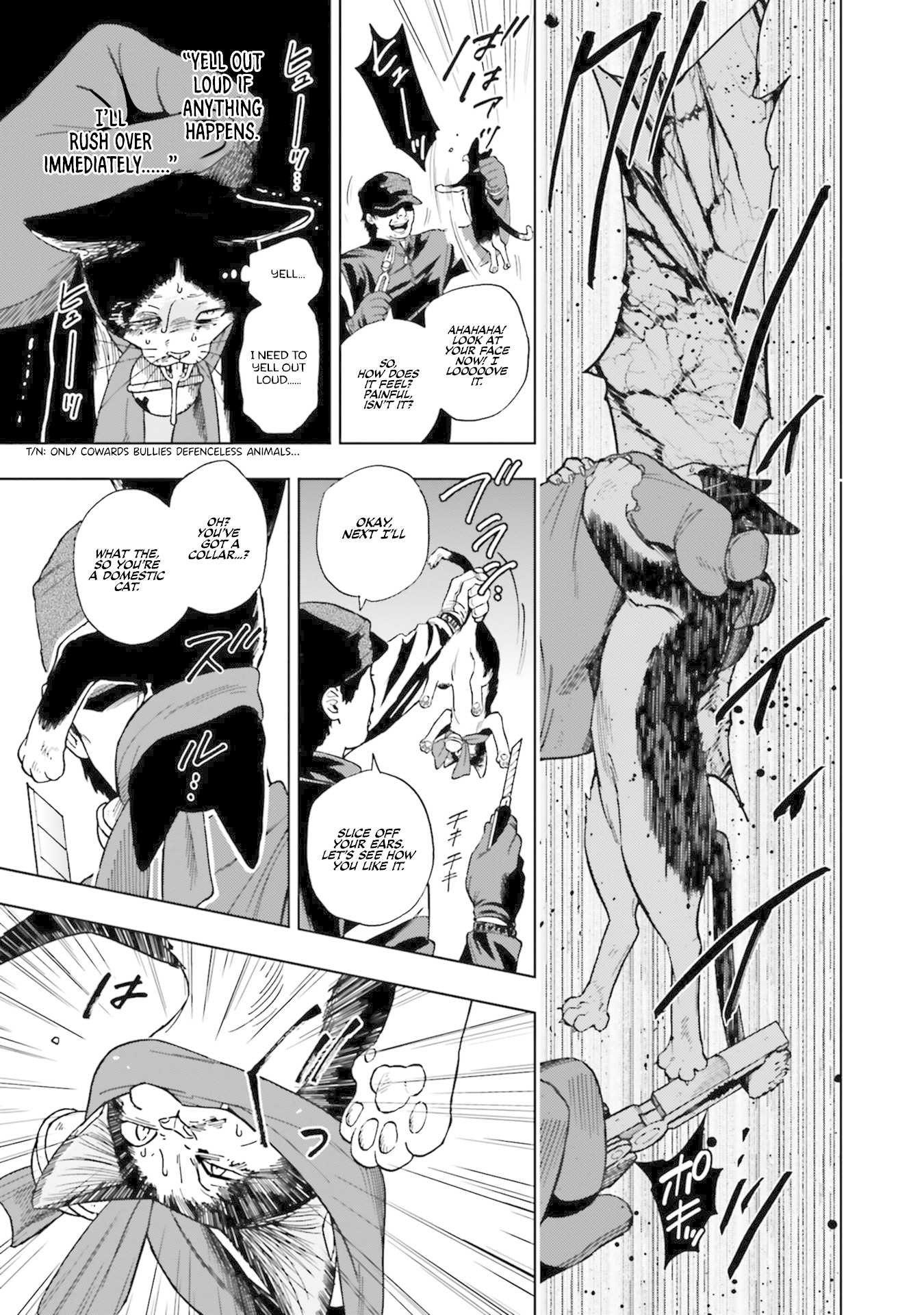 Story of Fifty Centimeters. Chapter 5 page 23 - Chapter 5