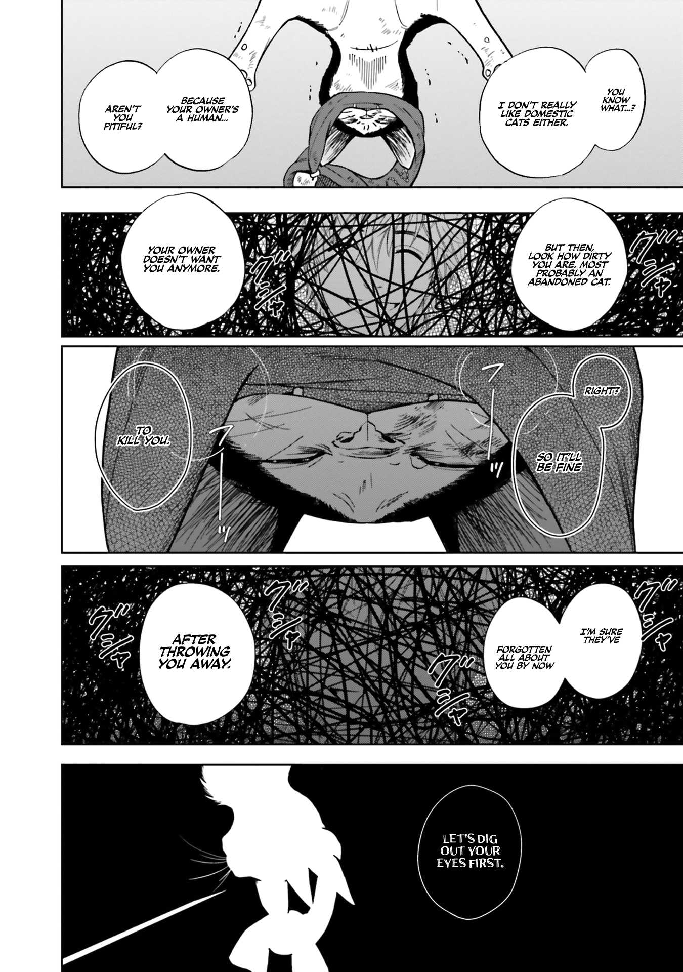 Story of Fifty Centimeters. Chapter 5 page 24 - Chapter 5