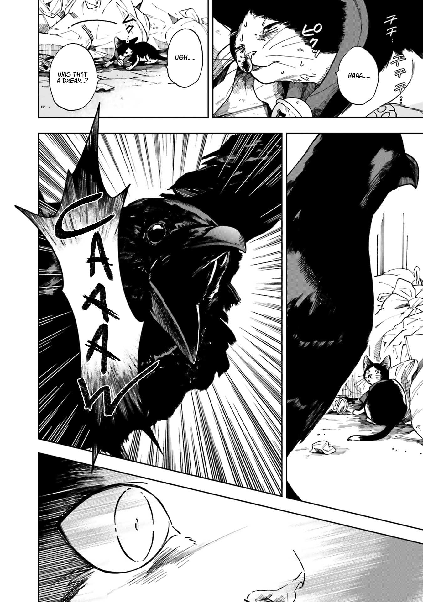 Story of Fifty Centimeters. Chapter 5 page 8 - Chapter 5