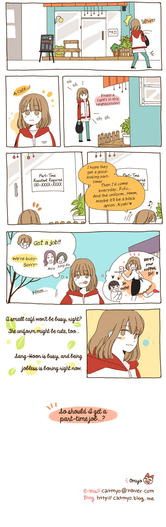 Story of Someone We Know Chapter 1 page 12 - Chapter 1