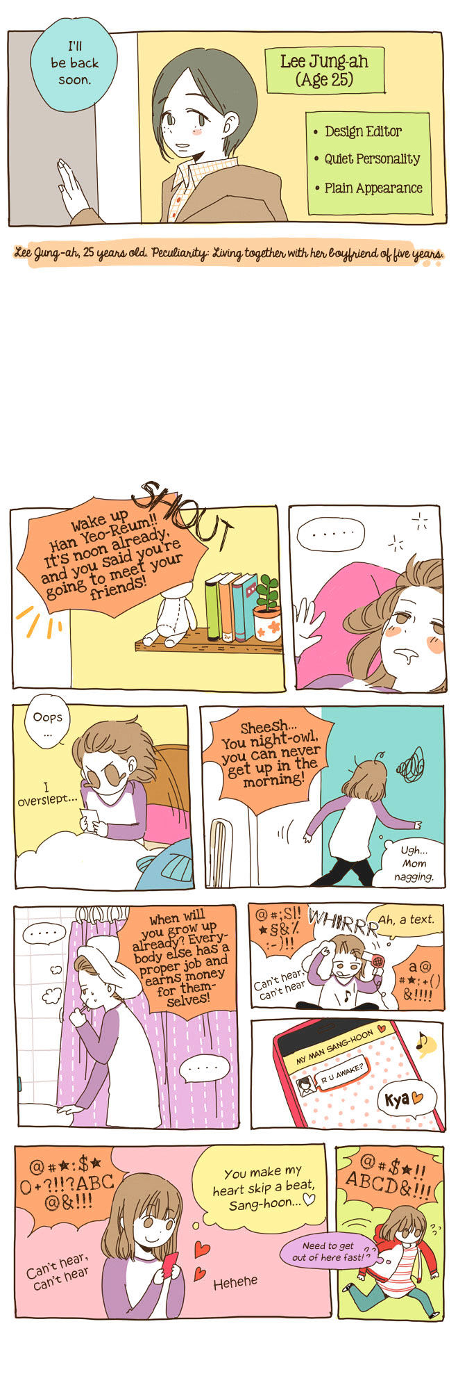 Story of Someone We Know Chapter 1 page 5 - Chapter 1
