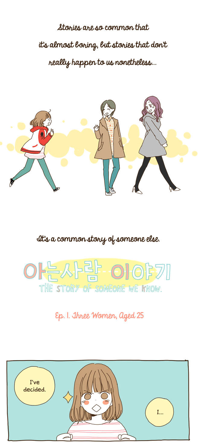 Story of Someone We Know Chapter 1 page 7 - Chapter 1