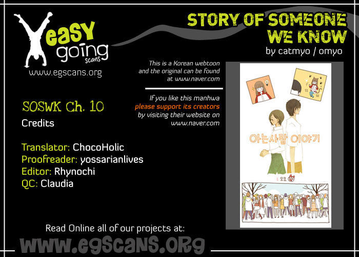 Story of Someone We Know Chapter 10 page 1 - Chapter 10