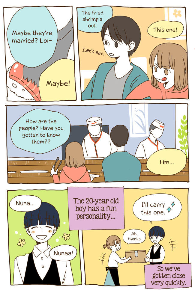 Story of Someone We Know Chapter 10 page 11 - Chapter 10