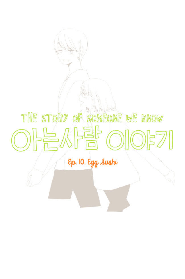 Story of Someone We Know Chapter 10 page 2 - Chapter 10