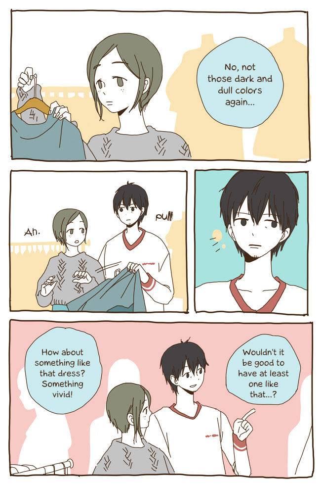 Story of Someone We Know Chapter 11 page 11 - Chapter 11