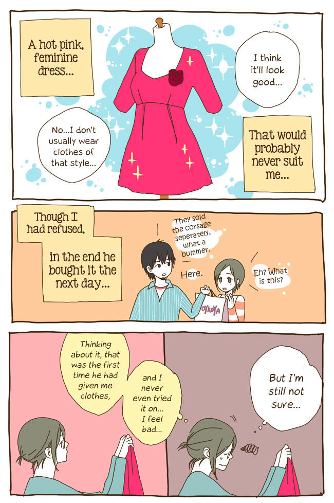Story of Someone We Know Chapter 11 page 12 - Chapter 11