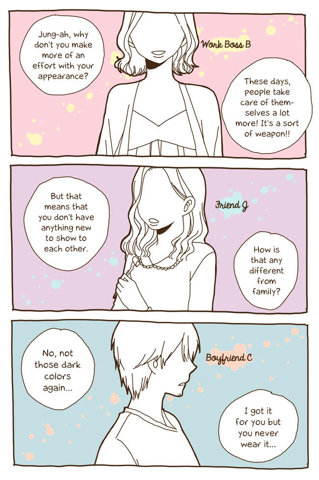 Story of Someone We Know Chapter 11 page 13 - Chapter 11