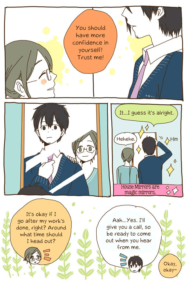 Story of Someone We Know Chapter 11 page 6 - Chapter 11