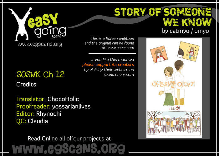 Story of Someone We Know Chapter 12 page 1 - Chapter 12 : This Is What Happened
