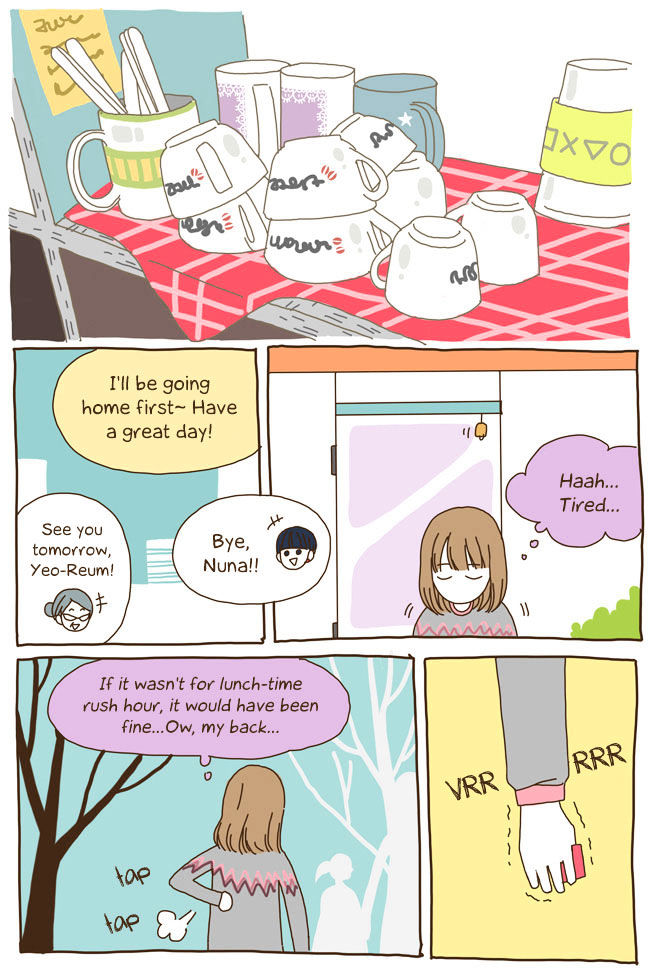 Story of Someone We Know Chapter 12 page 10 - Chapter 12 : This Is What Happened
