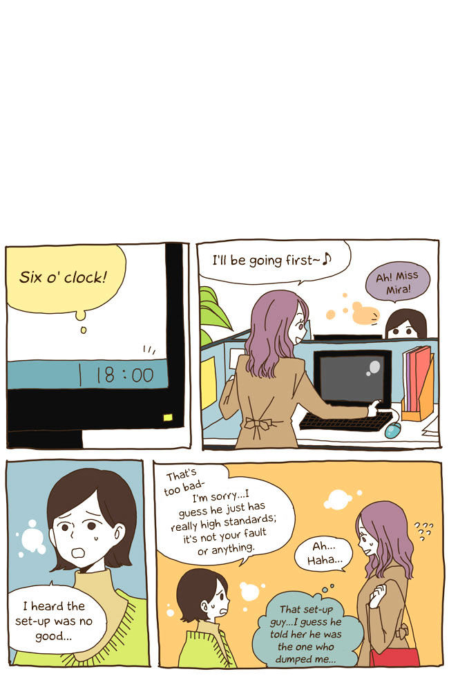 Story of Someone We Know Chapter 12 page 12 - Chapter 12 : This Is What Happened