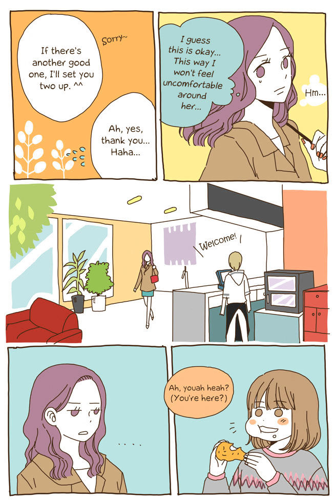 Story of Someone We Know Chapter 12 page 13 - Chapter 12 : This Is What Happened