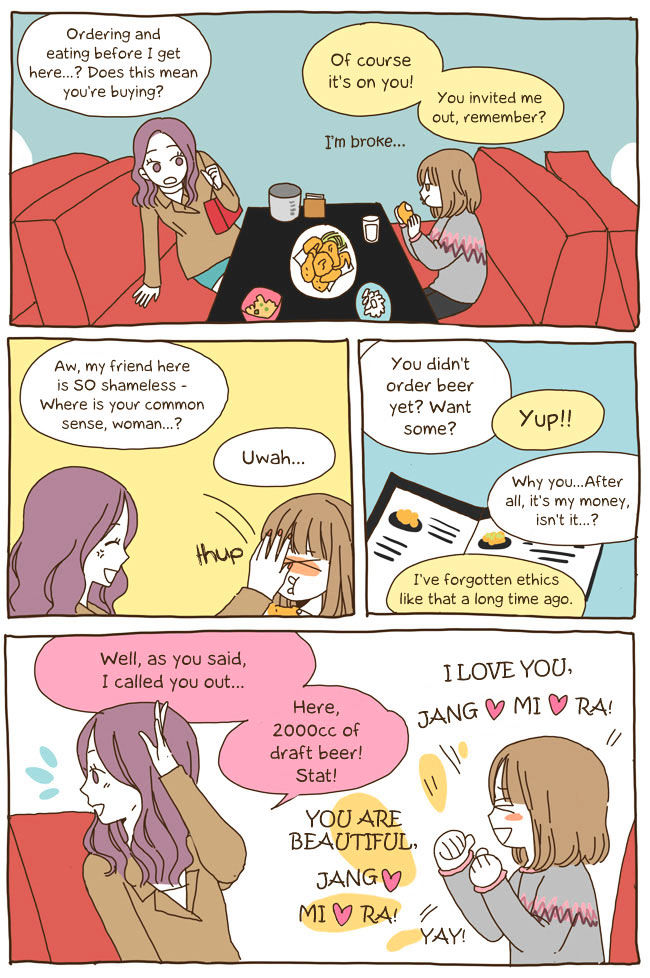 Story of Someone We Know Chapter 12 page 14 - Chapter 12 : This Is What Happened