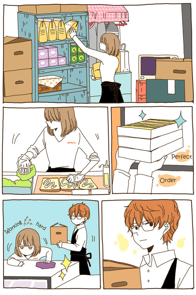 Story of Someone We Know Chapter 12 page 6 - Chapter 12 : This Is What Happened