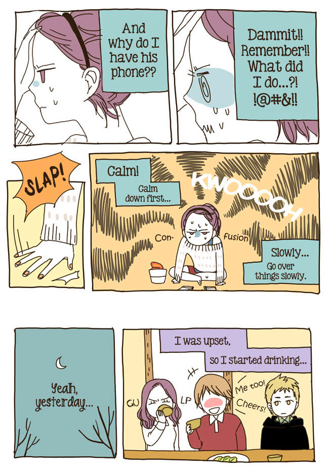 Story of Someone We Know Chapter 13 page 10 - Chapter 13