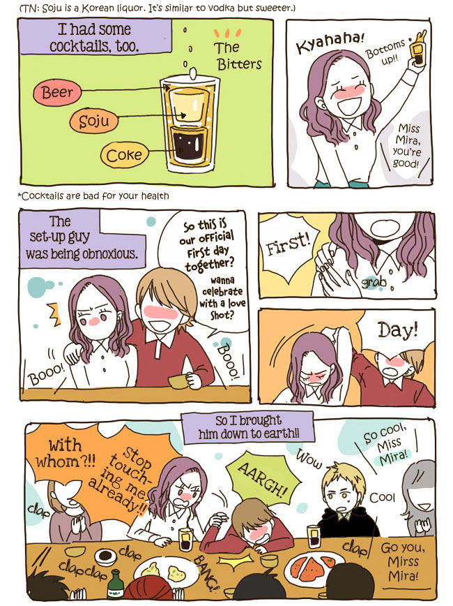 Story of Someone We Know Chapter 13 page 11 - Chapter 13