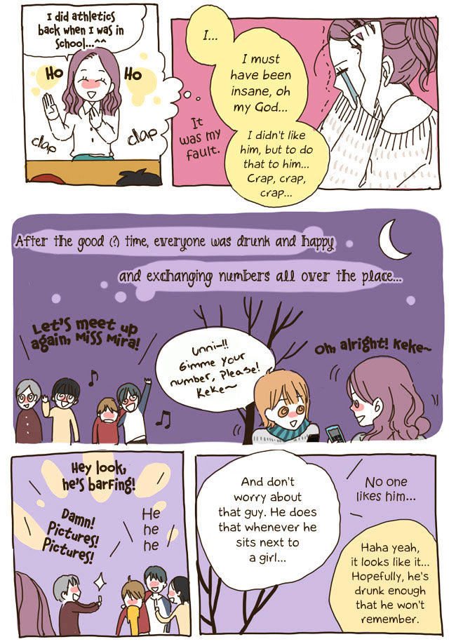 Story of Someone We Know Chapter 13 page 12 - Chapter 13