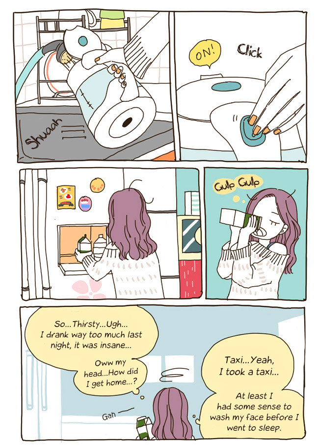 Story of Someone We Know Chapter 13 page 4 - Chapter 13
