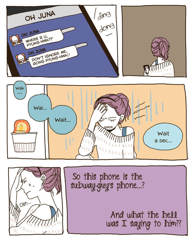 Story of Someone We Know Chapter 13 page 9 - Chapter 13