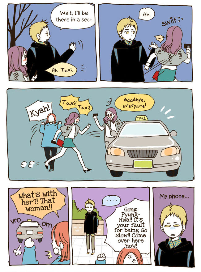 Story of Someone We Know Chapter 14 page 12 - Chapter 14