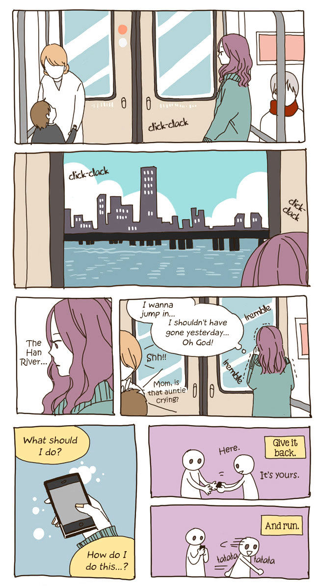 Story of Someone We Know Chapter 14 page 2 - Chapter 14
