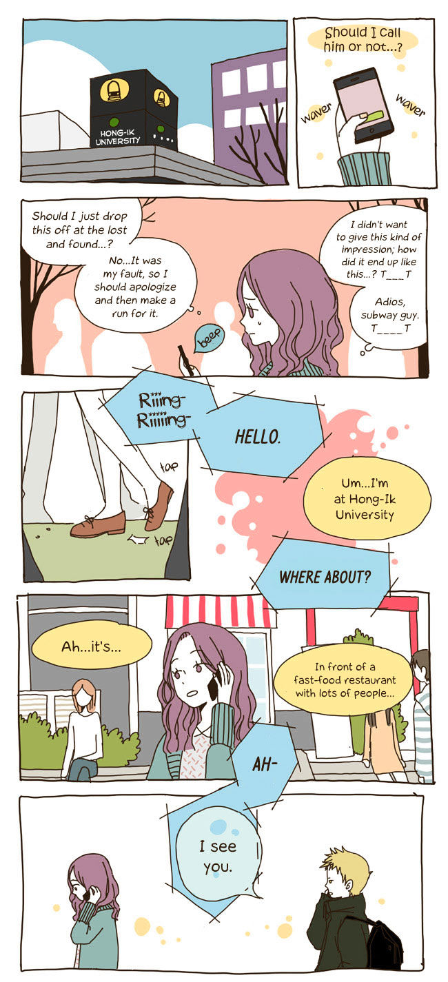 Story of Someone We Know Chapter 14 page 5 - Chapter 14