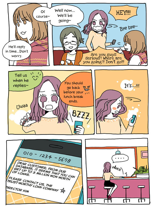 Story of Someone We Know Chapter 15 page 11 - Chapter 15