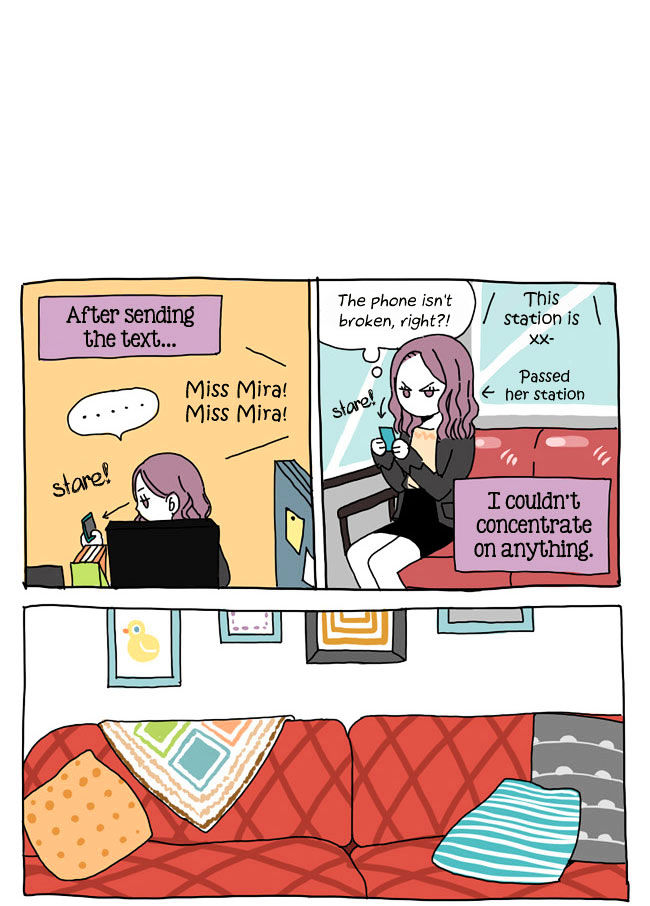 Story of Someone We Know Chapter 15 page 12 - Chapter 15