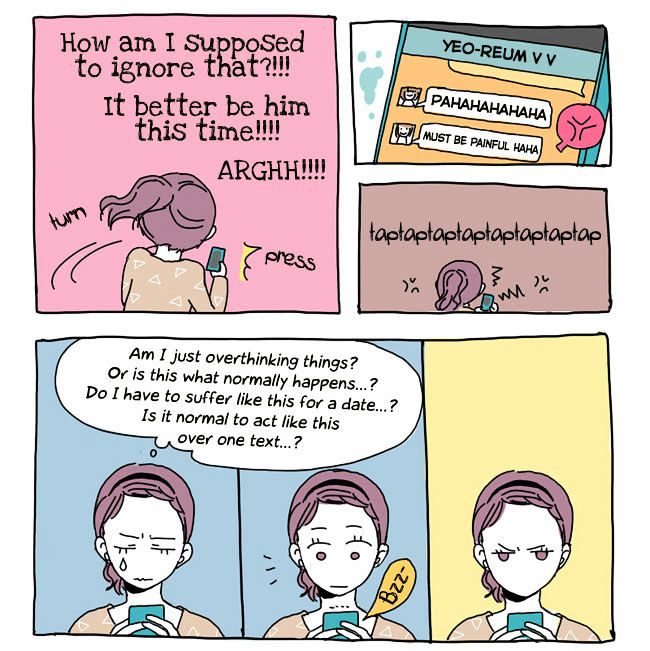 Story of Someone We Know Chapter 15 page 16 - Chapter 15