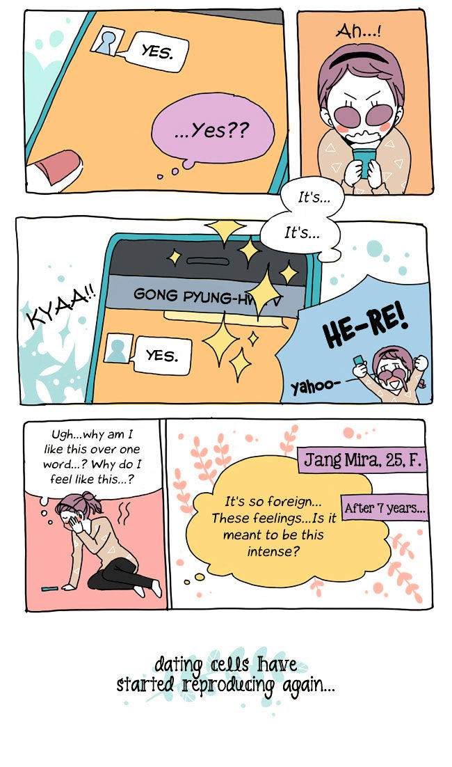 Story of Someone We Know Chapter 15 page 17 - Chapter 15