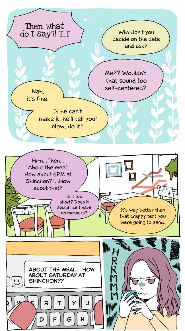 Story of Someone We Know Chapter 15 page 9 - Chapter 15