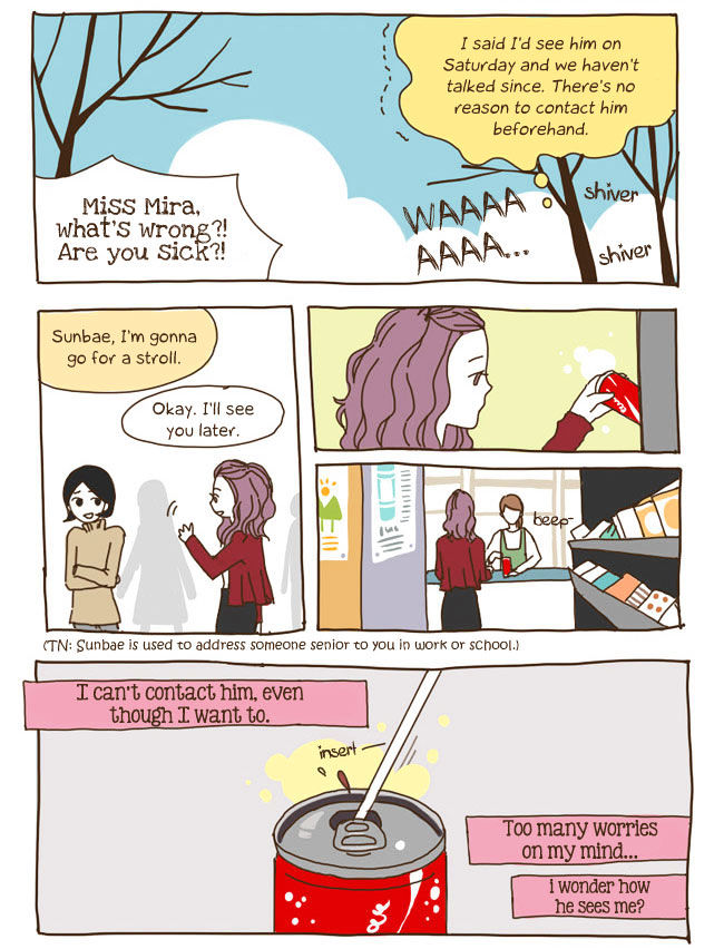 Story of Someone We Know Chapter 16 page 11 - Chapter 16