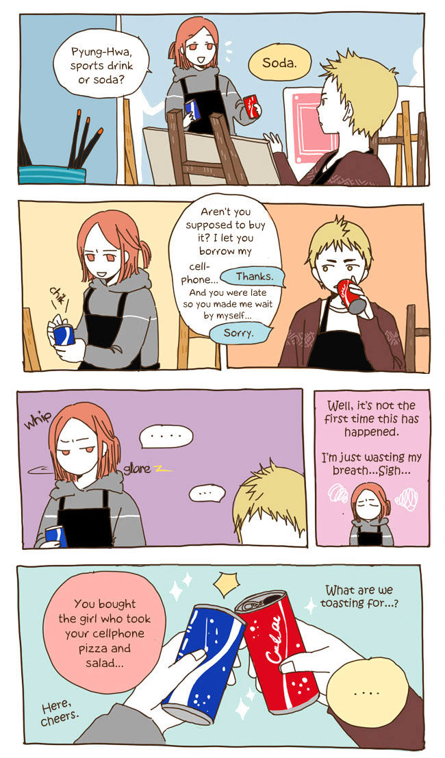 Story of Someone We Know Chapter 16 page 15 - Chapter 16