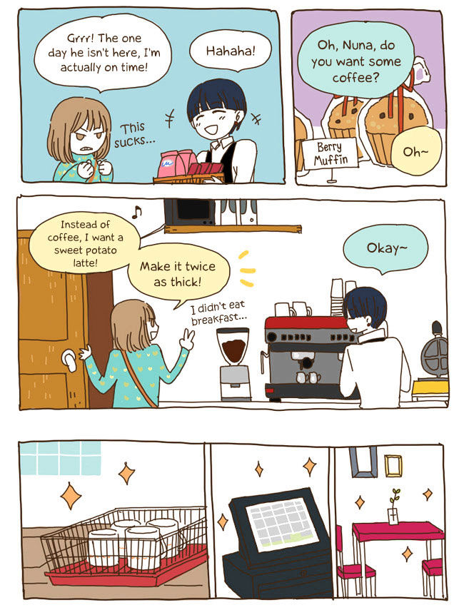 Story of Someone We Know Chapter 16 page 4 - Chapter 16