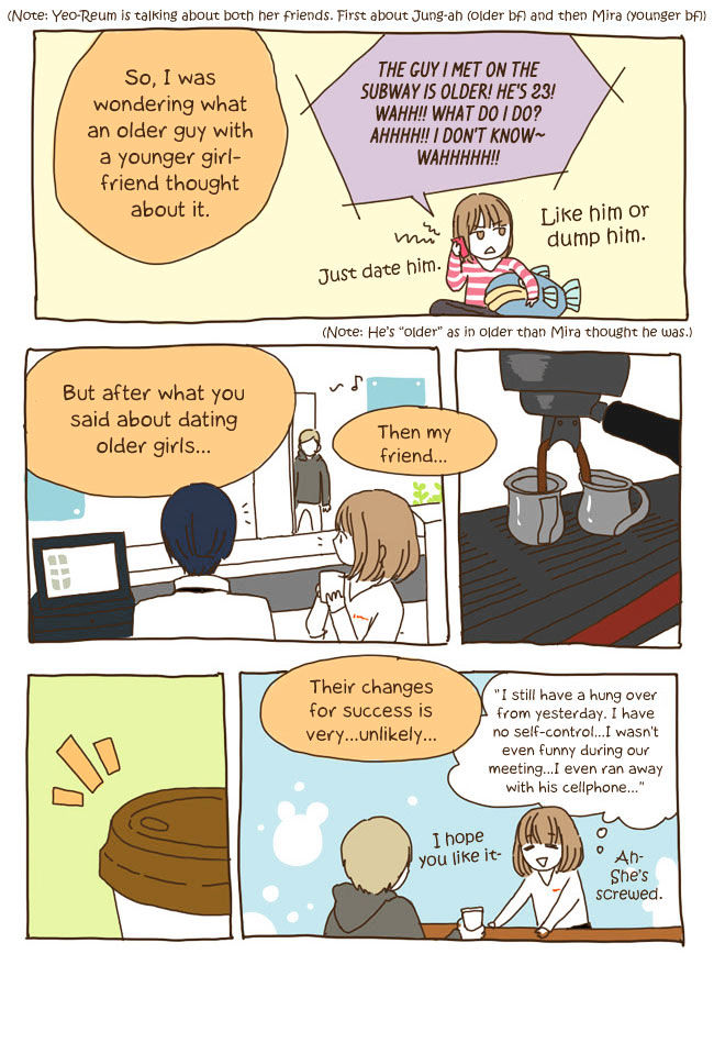 Story of Someone We Know Chapter 16 page 7 - Chapter 16