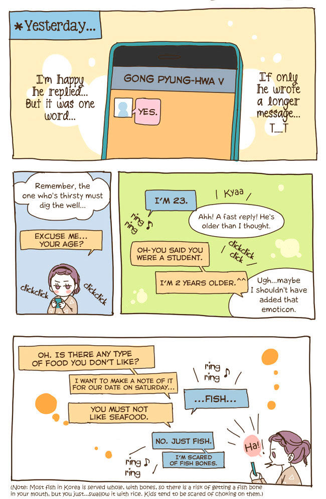 Story of Someone We Know Chapter 16 page 9 - Chapter 16