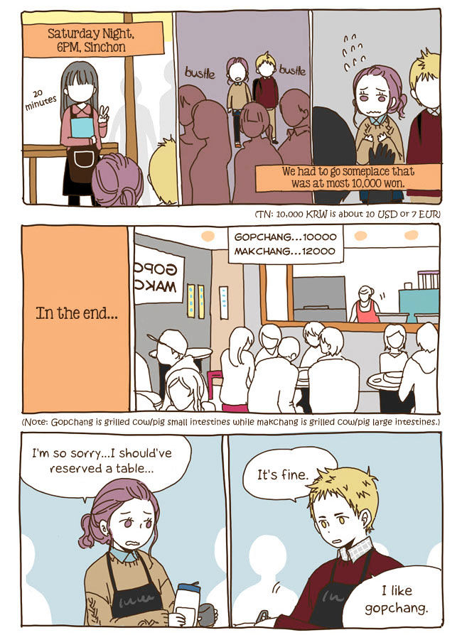 Story of Someone We Know Chapter 17 page 11 - Chapter 17 : We Meet Again