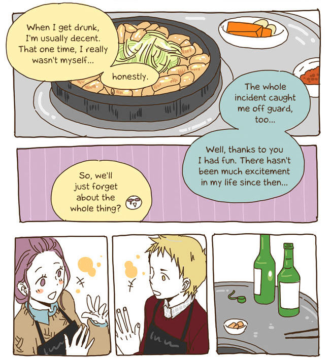 Story of Someone We Know Chapter 17 page 15 - Chapter 17 : We Meet Again